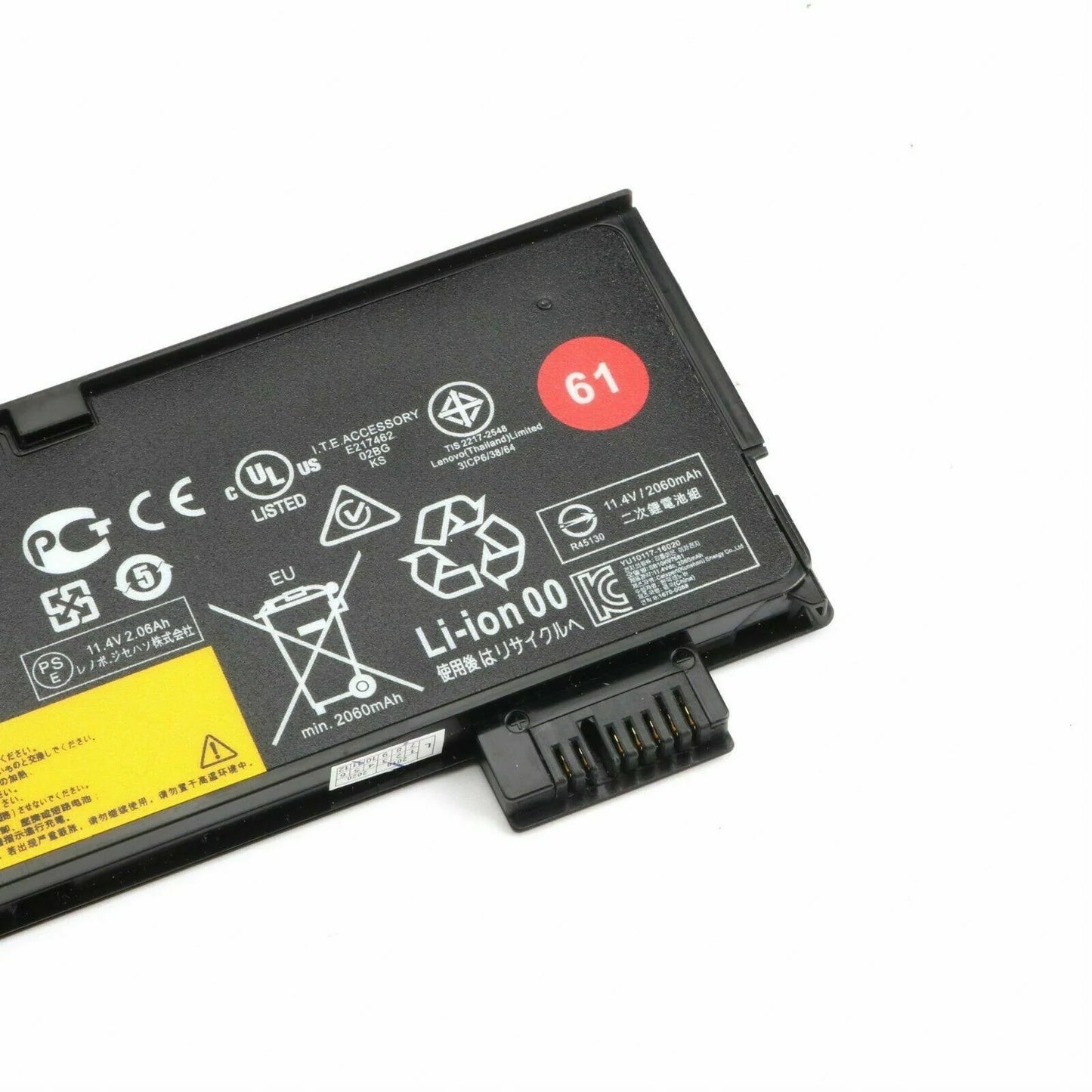 Original 01AV424 Lenovo ThinkPad T480, ThinkPad A475, Thinkpad T570 Series 01AV423 Laptop Battery