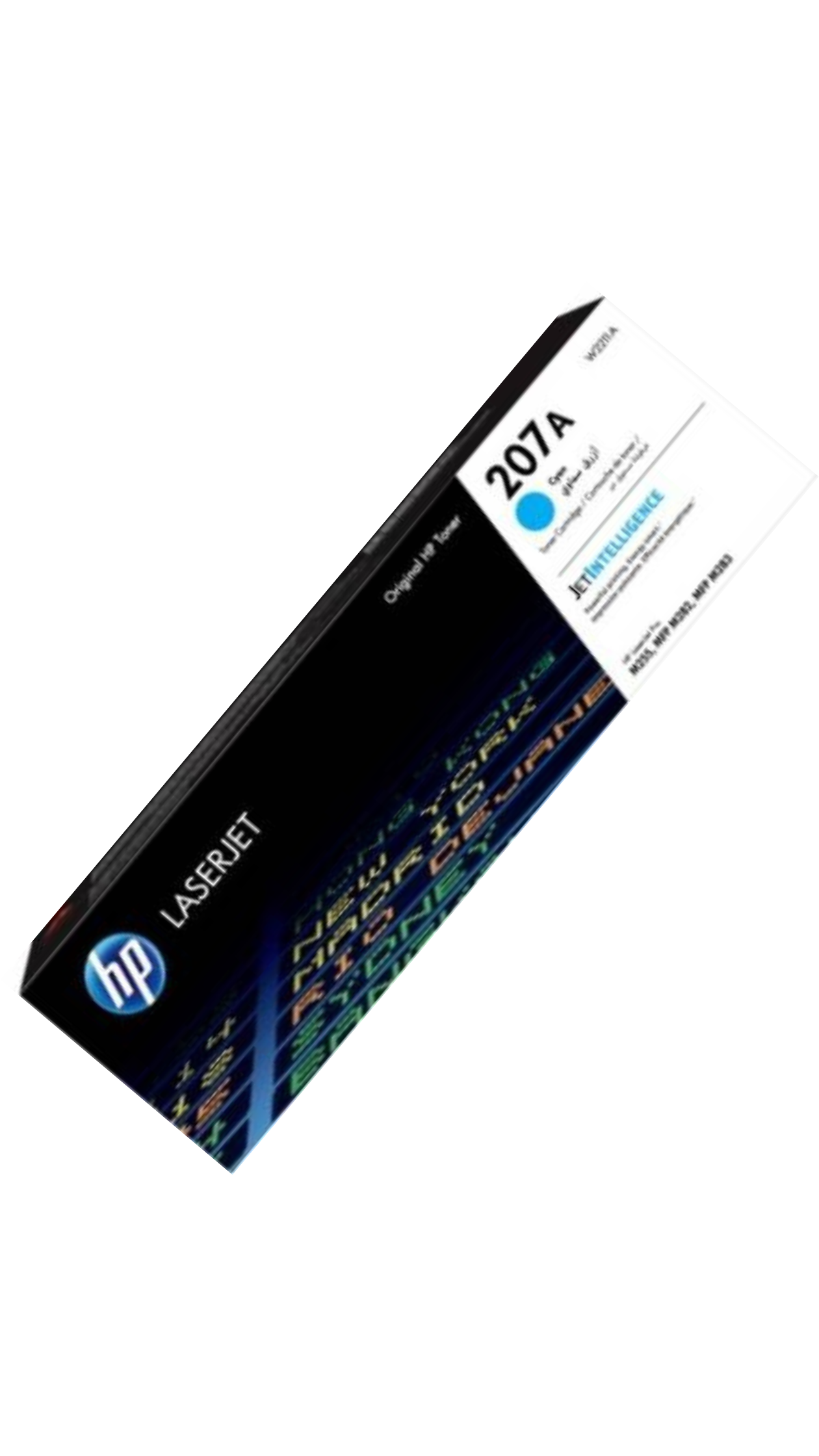 HP 207A Cyan Toner, W2211A