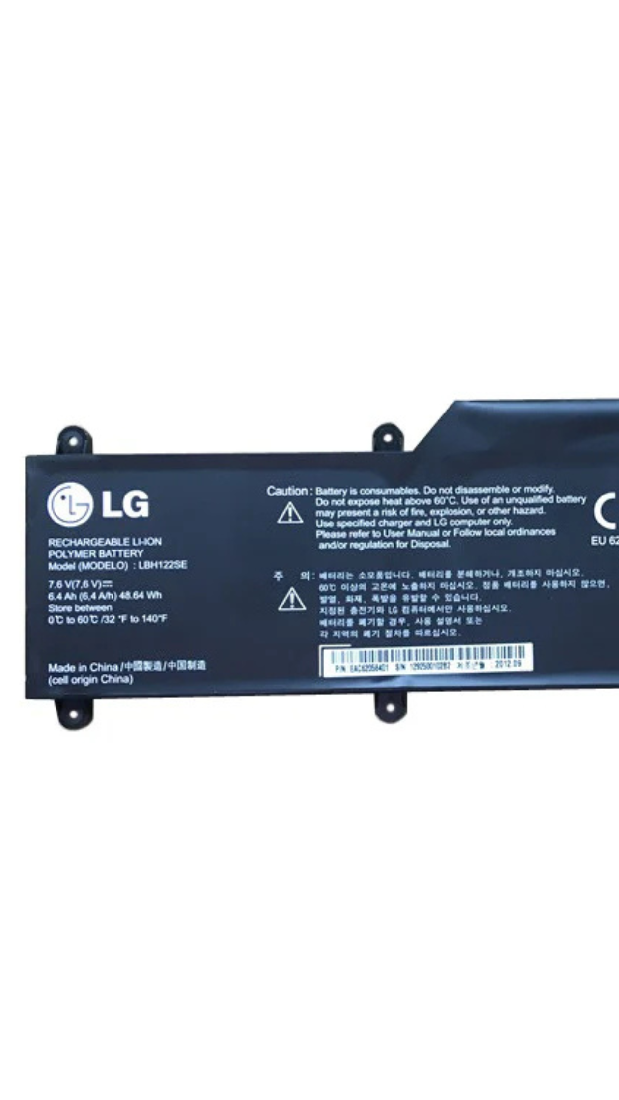 Original LBH122SE LG U460 U460-G U460-K.AH50K AH5DK U460-M.AFB5L Tablet Laptop Battery