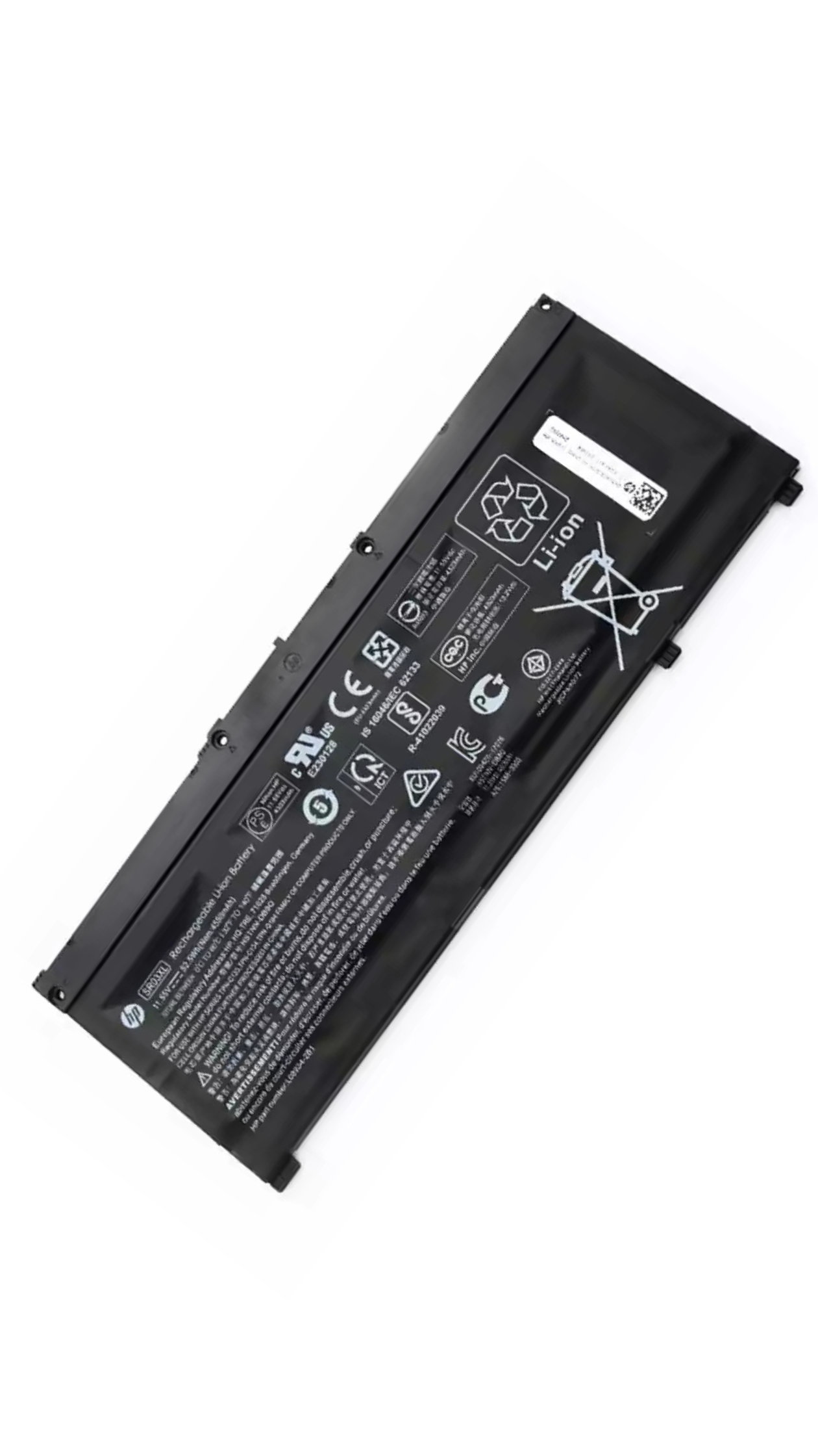 Original SR03XL HP Envy X360 Series, Envy 17-BW0000NA, Pavilion 15-CX0026TX Laptop Battery