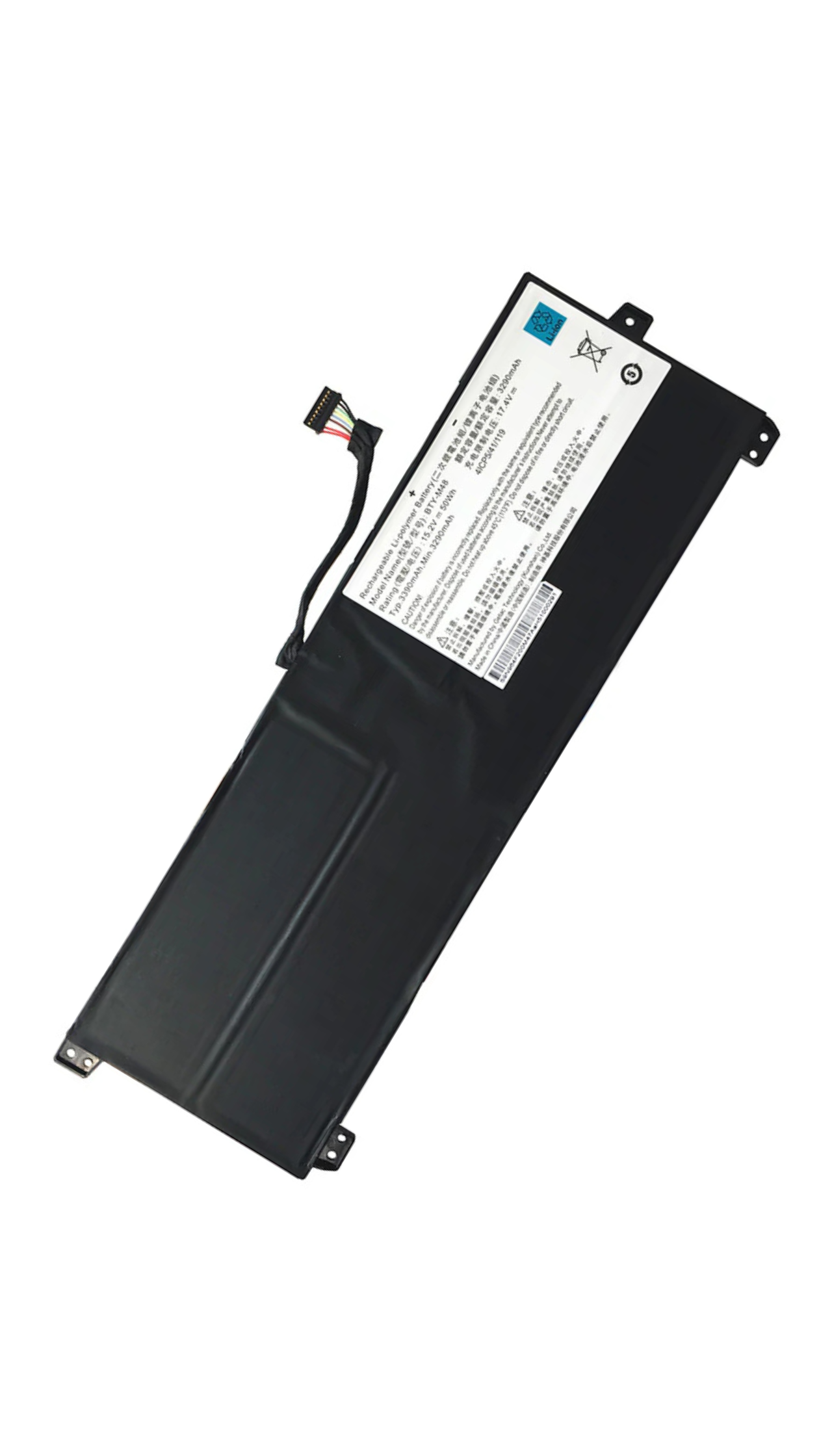 BTY-M48 MSI PS42 Modern 8RA-074IN, PS42 8M, Mechrevo 4ICP5/41/119, Modern 14 A10M615 Laptop Battery