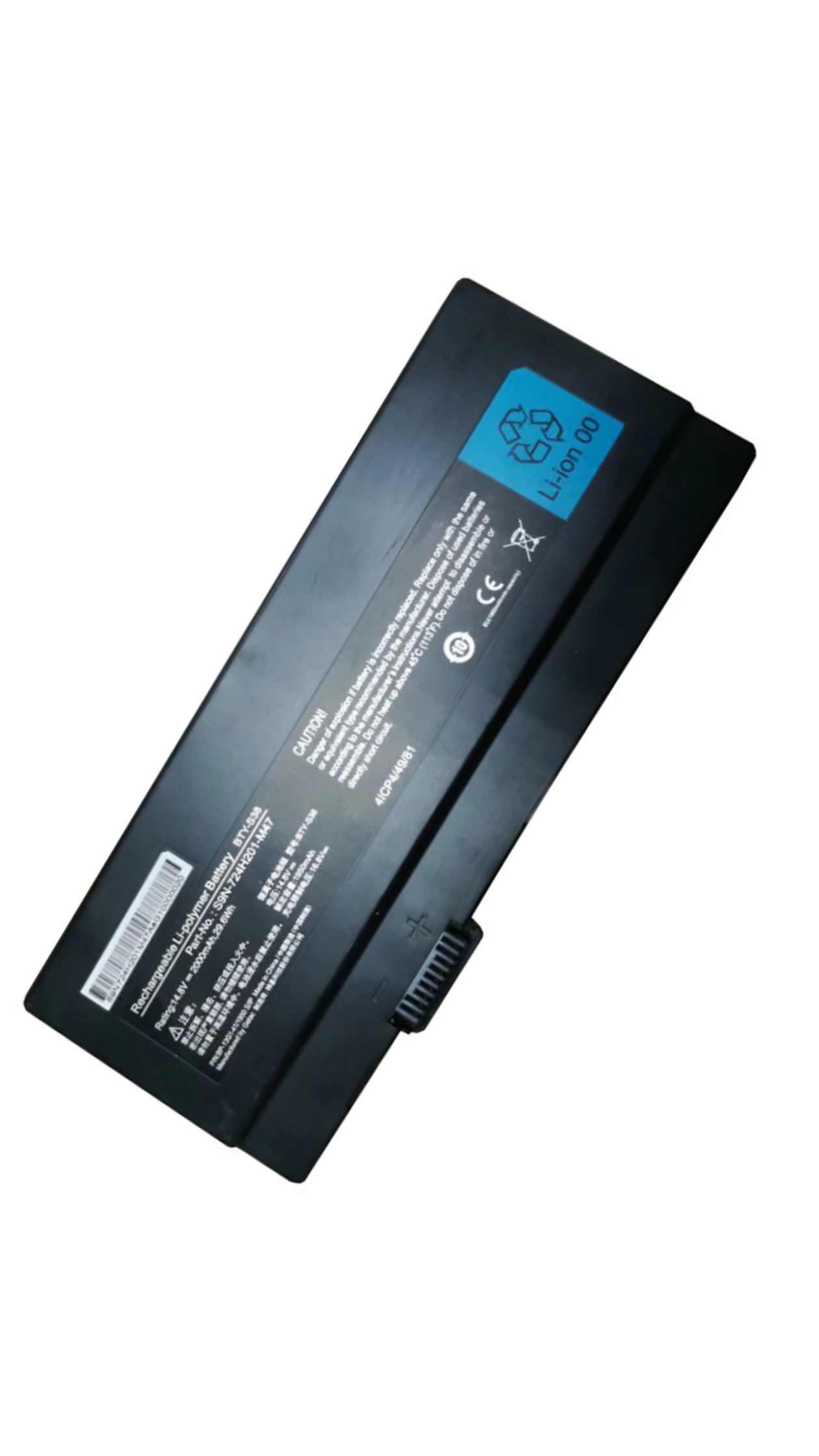 Msi BTY-S38 MSI BTY-S38 S9N-724H201-M47 Tablet Laptop Battery