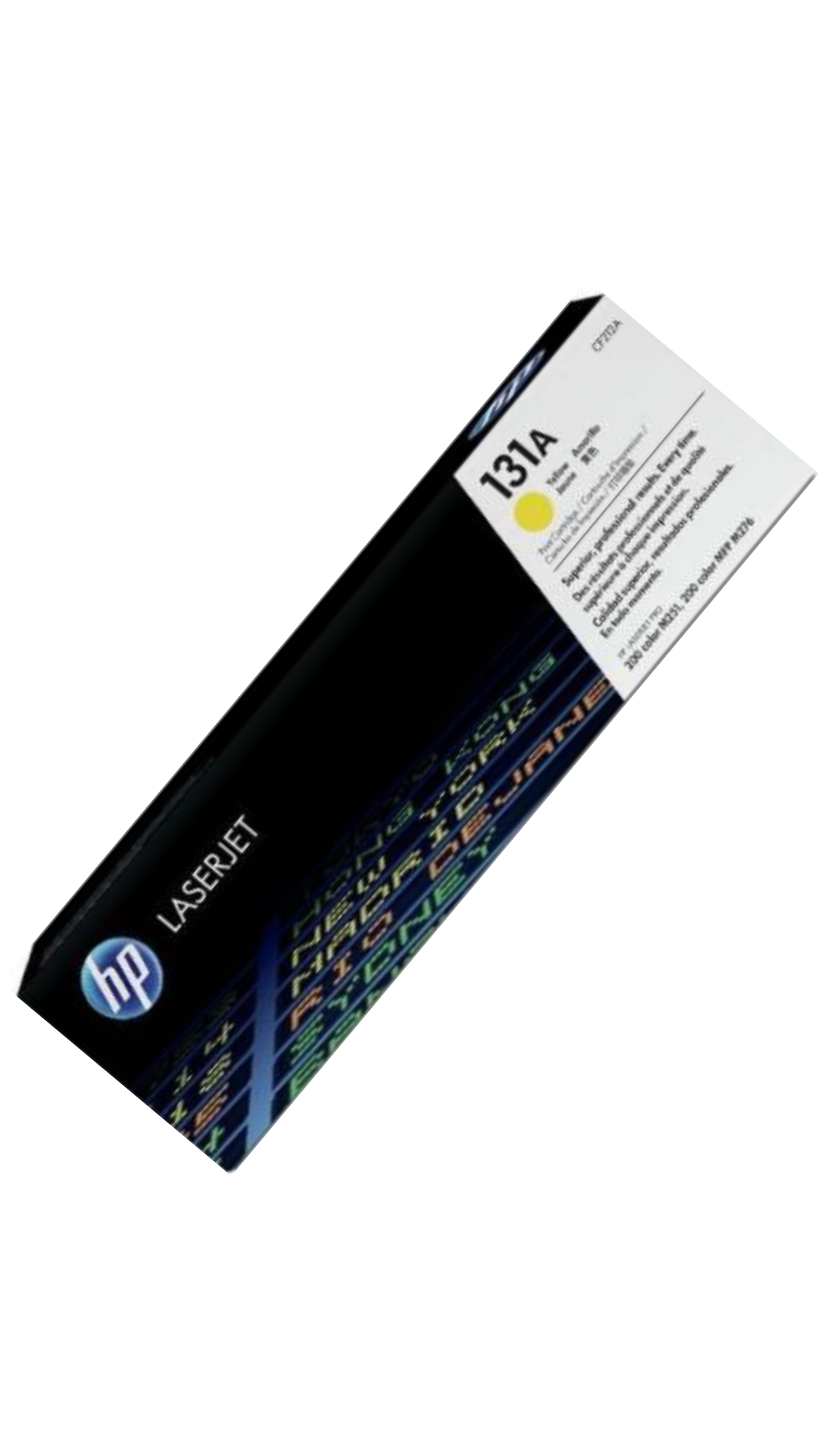 HP 131A Yellow LaserJet Toner Cartridge | CF212A